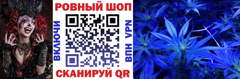 Купить Кокаин  Амфетамин  Alpha PVP  Канабис  МЕФ  Белоусово