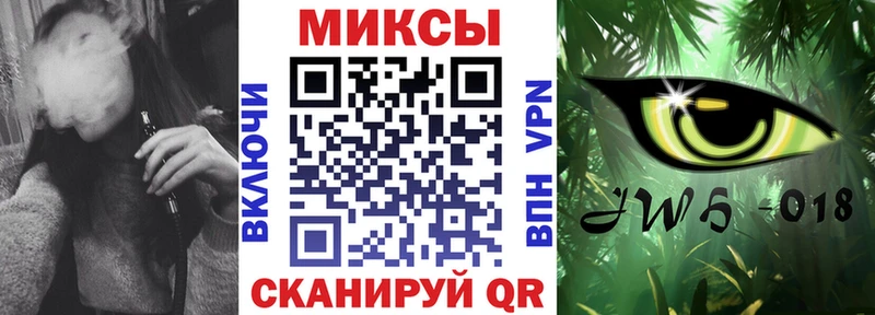 Купить  Белоусово  Бутират BDO 