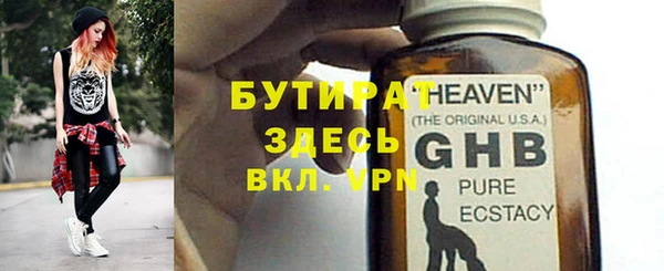 гашик Аркадак