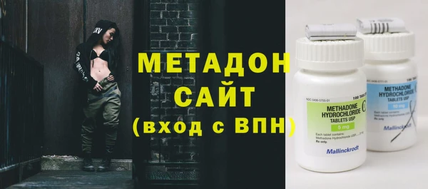 герыч Арсеньев