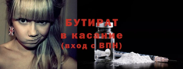 герыч Арсеньев