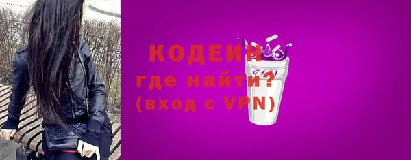 кокс Сосновый Бор