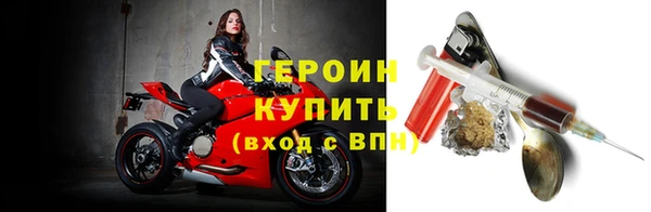 кокс Сосновый Бор