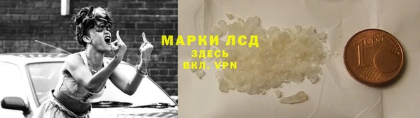 герыч Арсеньев