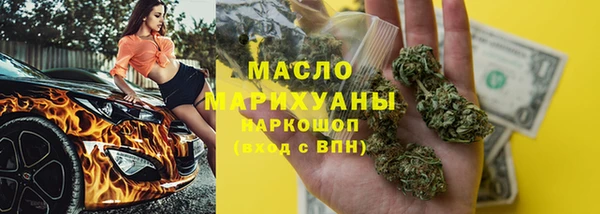 гашик Аркадак