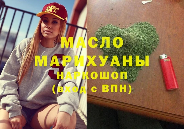 гашик Аркадак