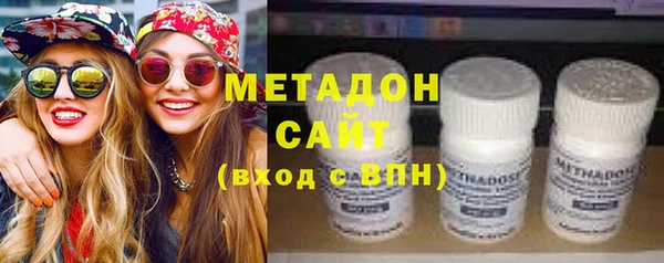 MESCALINE Сосновоборск