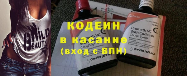 круглые Армянск
