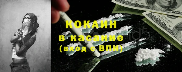 круглые Армянск