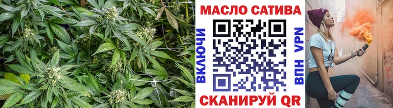 Купить где  Белоусово  Дистиллят ТГК Wax 