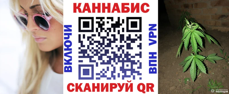 Марихуана гибрид  Купить где  Белоусово 